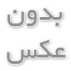 آشنایی با خاک سبک و کاربردهای آن در باغبانی و فضای سبز
